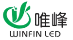 WINFIN LED display manufacturer logo