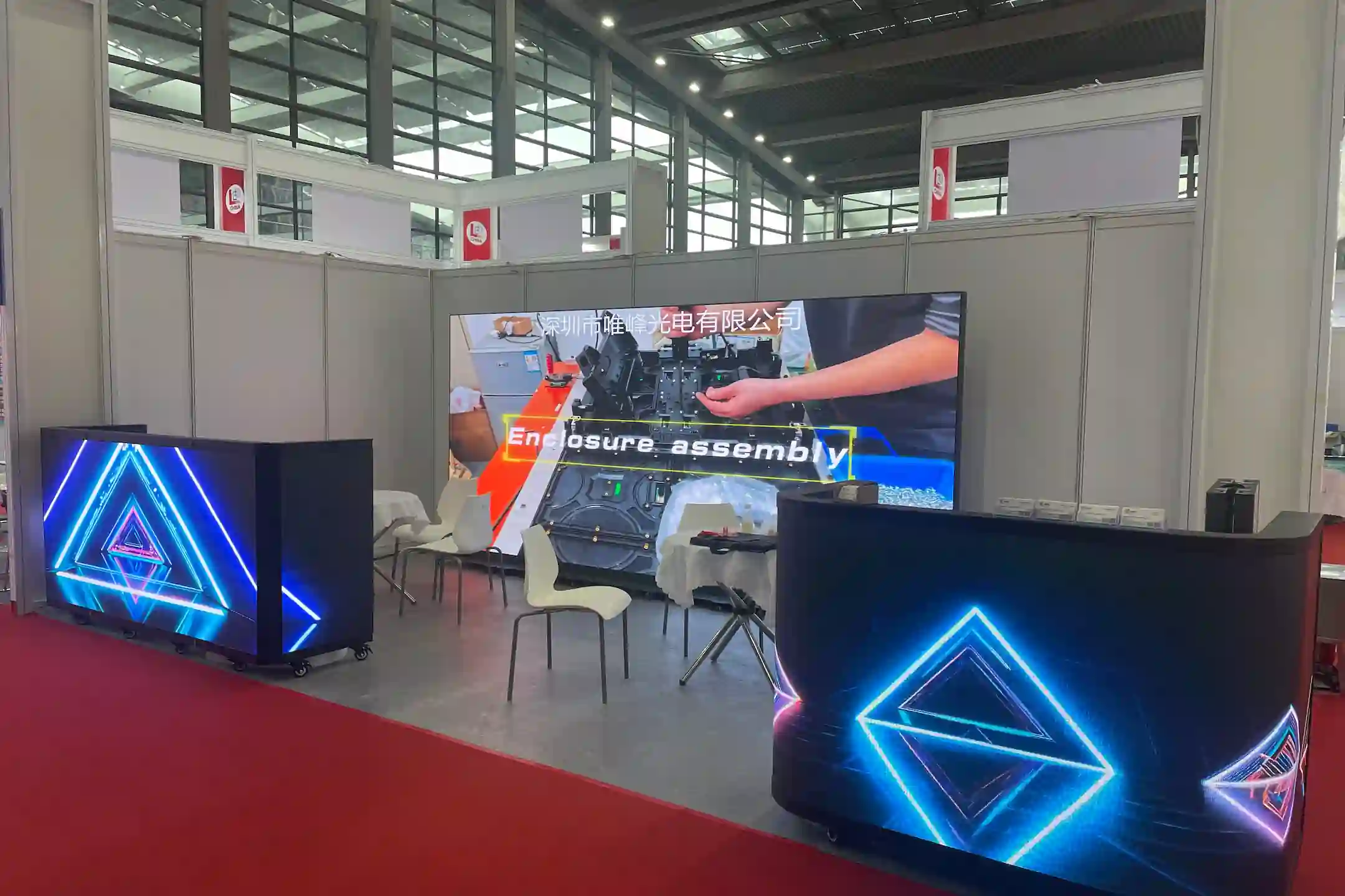 WINFIN LED exhibition booth showcasing LED display solutions